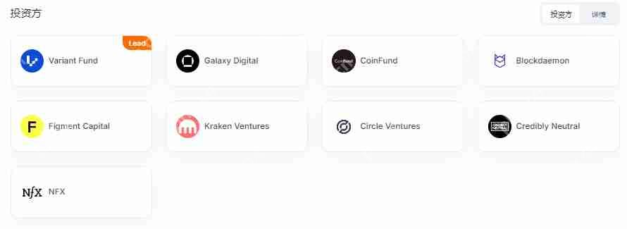 币安HODLer空投(HYPER)第15期上线:跨链通信协议Hyperlane的全景解析